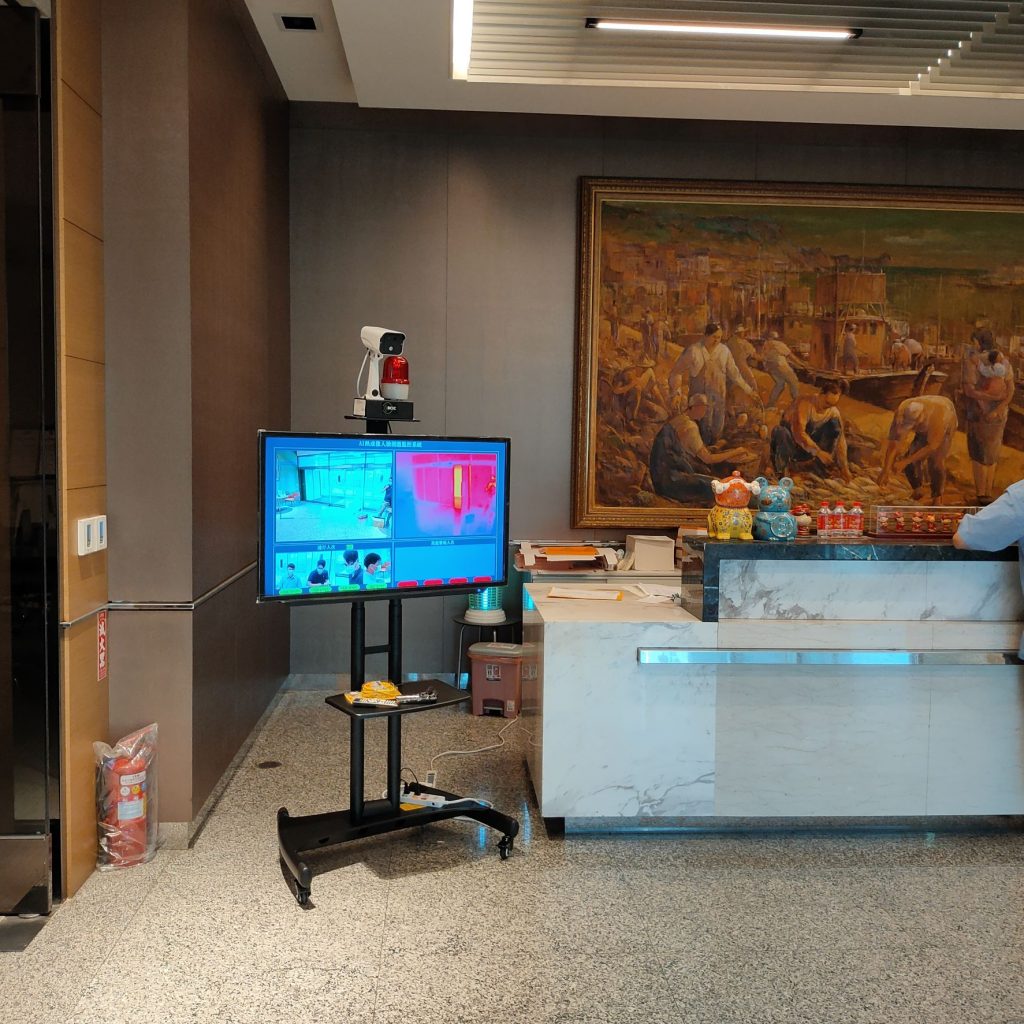 14083078701409 1024x1024