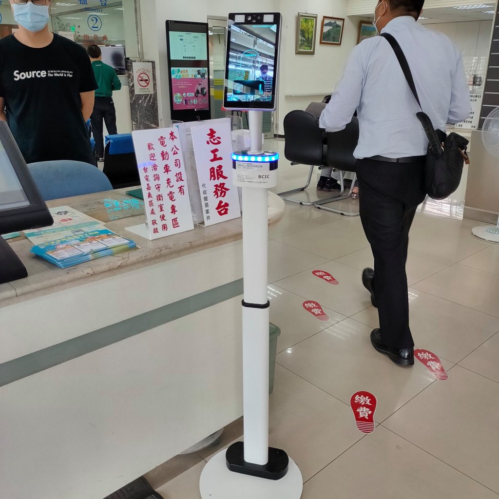 170342141 4215932215124187 5086826371598523963 n 1024x1024