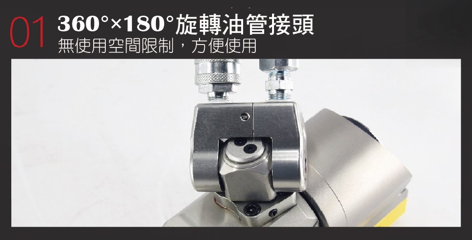 BCT系列液壓扭矩扳手