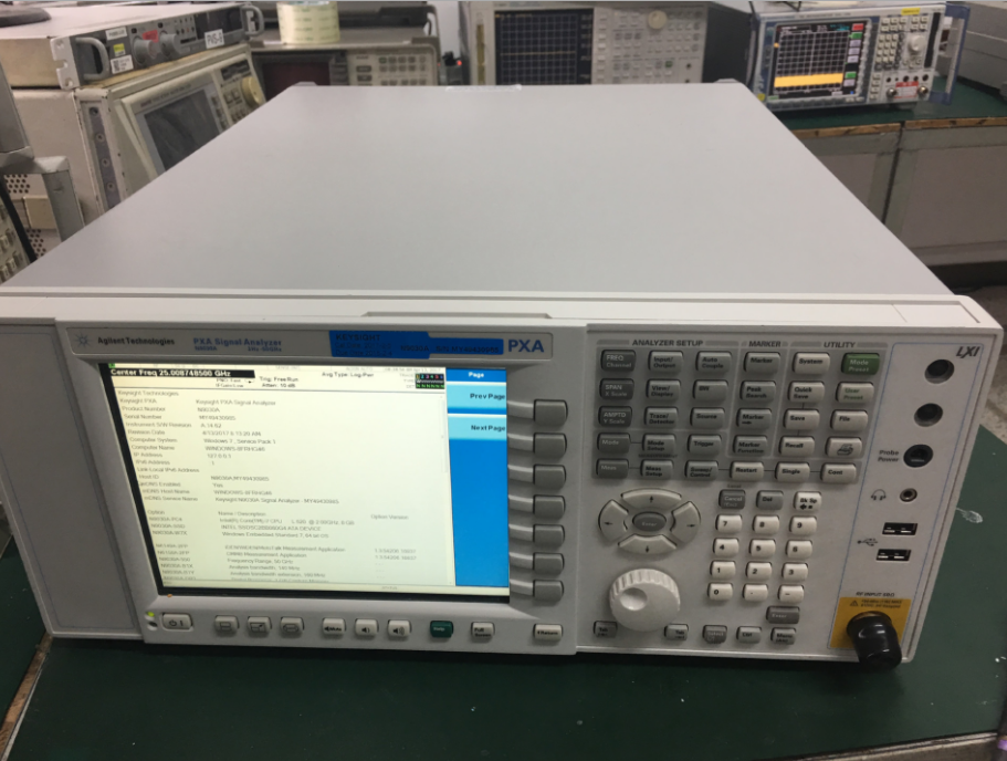 是德科技Keysight N9038A EMI接收機