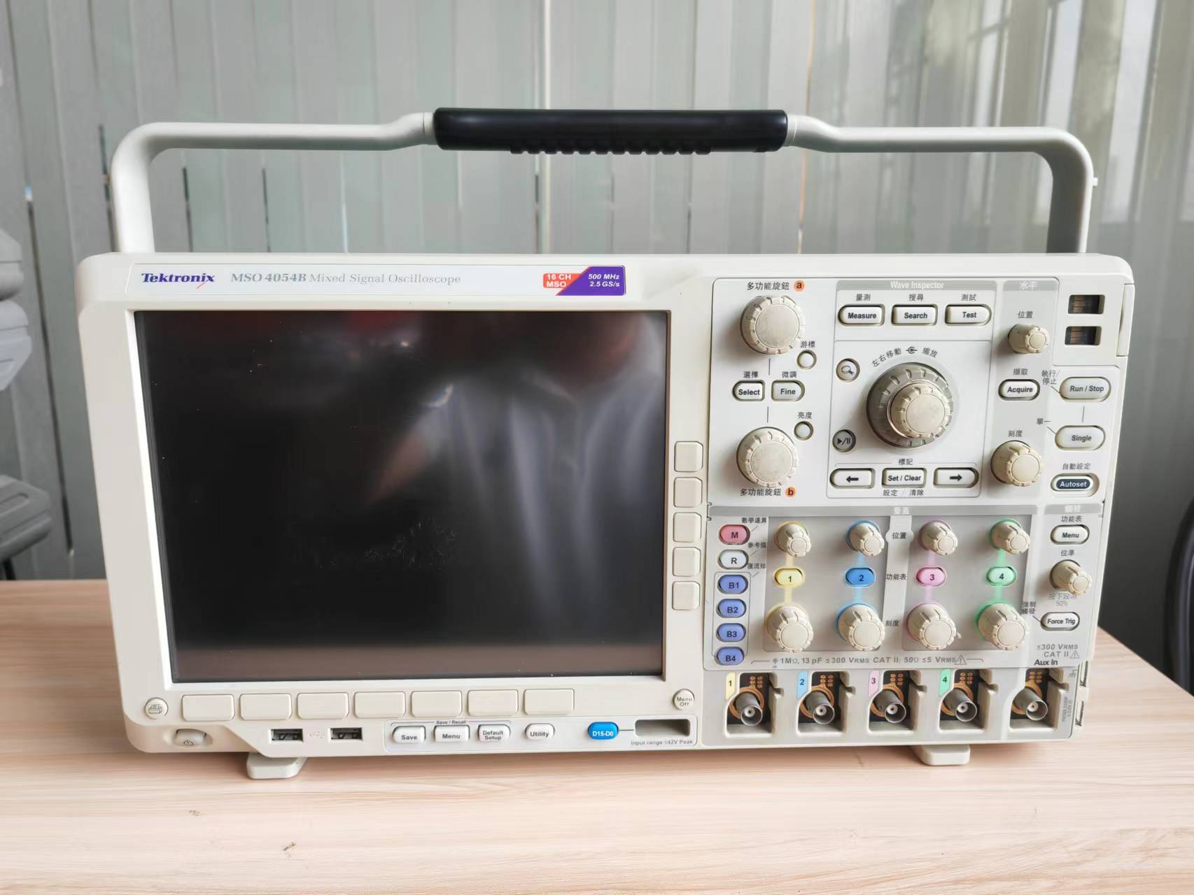 美國Tektronix(泰克) MSO4054B數字熒光示波器