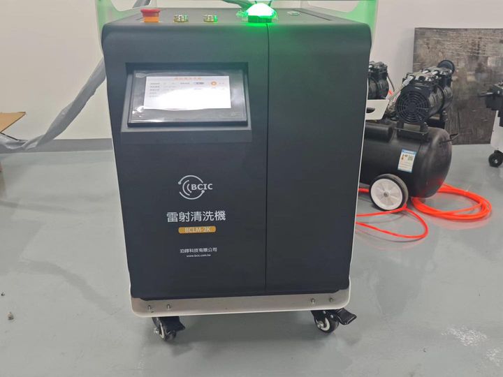 461833465 1043137337600151 2160886222204983591 N