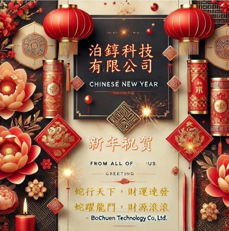 474091445 1119442356636315 1429111637452159718 N